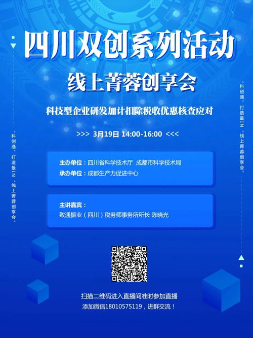 大連理工大學(xué)創(chuàng)新創(chuàng)業(yè)項(xiàng)目管理平臺(tái),大學(xué)生創(chuàng)新創(chuàng)業(yè)項(xiàng)目管理平臺(tái),大學(xué)生創(chuàng)新創(chuàng)業(yè)項(xiàng)目管理