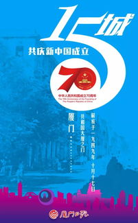 副省級(jí)城市創(chuàng)新創(chuàng)業(yè)