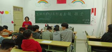創(chuàng  )新創(chuàng  )業(yè)成功人士案例ppt,創(chuàng  )新創(chuàng  )業(yè)成功人士案例800到1000字,創(chuàng  )新創(chuàng  )業(yè)成功人士案例和感悟