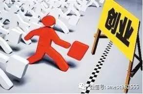 對于返鄉創(chuàng  )業(yè)的意見(jiàn)和建議,農民工返鄉創(chuàng  )業(yè)問(wèn)題及建議,返鄉入鄉創(chuàng  )業(yè)創(chuàng  )新人員