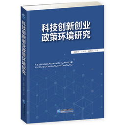 創(chuàng  )新創(chuàng  )業(yè)蛋糕店計劃書(shū),創(chuàng  )新創(chuàng  )業(yè)茶館計劃書(shū),創(chuàng  )新創(chuàng  )業(yè)app計劃書(shū)