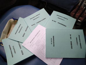 學生會創(chuàng)新創(chuàng)業(yè)部申請書,大學生創(chuàng)新創(chuàng)業(yè)申請書,創(chuàng)新創(chuàng)業(yè)獎學金申請書