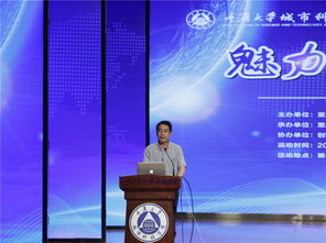 大學生創(chuàng)業(yè)萬眾創(chuàng)新論文
