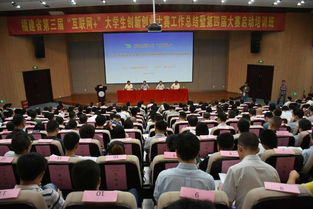 大學創(chuàng)新創(chuàng)業(yè)委員工作總結,大學創(chuàng)新創(chuàng)業(yè)部門工作總結,大學創(chuàng)新創(chuàng)業(yè)部門干事工作總結