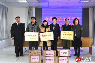 市科協(xié)助力企業(yè)創(chuàng  )新創(chuàng  )業(yè)