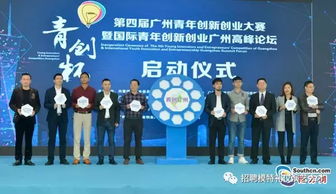 創(chuàng  )新創(chuàng  )業(yè)體會(huì )200字,創(chuàng  )新創(chuàng  )業(yè)體會(huì )心得2000字,創(chuàng  )新創(chuàng  )業(yè)體會(huì )心得