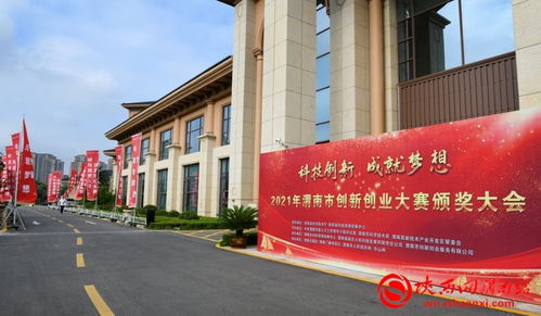 創(chuàng  )新創(chuàng  )業(yè)課程心得體會(huì ),創(chuàng  )新創(chuàng  )業(yè)心得體會(huì )500,大學(xué)生創(chuàng  )新創(chuàng  )業(yè)心得體會(huì )