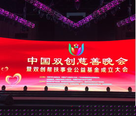 推進(jìn)大眾創(chuàng  )業(yè)萬(wàn)眾創(chuàng  )新是培育和催生經(jīng)濟社會(huì ),推進(jìn)大眾創(chuàng  )業(yè)萬(wàn)眾創(chuàng  )新是培育和催生經(jīng)濟社會(huì )發(fā)展,推進(jìn)大眾創(chuàng  )業(yè)萬(wàn)眾創(chuàng  )新是培育和催生經(jīng)濟