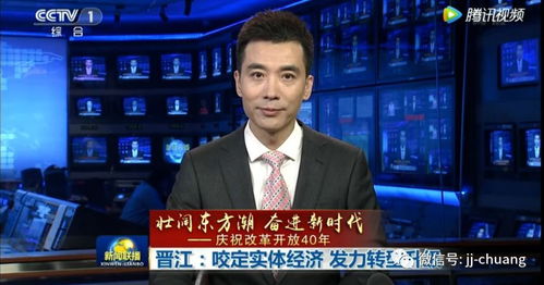 創(chuàng  )新創(chuàng  )業(yè)是多少提出