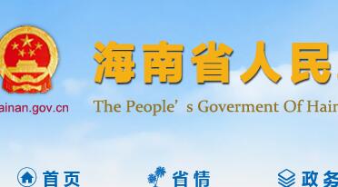 南寧市,大眾,萬(wàn)眾,實(shí)施方案