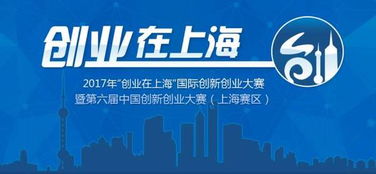 大學(xué)生創(chuàng  )新創(chuàng  )業(yè)協(xié)會(huì ),創(chuàng  )新創(chuàng  )業(yè)協(xié)會(huì )面試自我介紹,創(chuàng  )新創(chuàng  )業(yè)協(xié)會(huì )面試問(wèn)題及答案