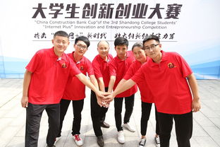 大學(xué)生創(chuàng  )新創(chuàng  )業(yè)大賽小黃車(chē)