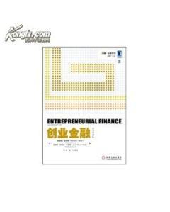 關于創(chuàng)新創(chuàng)業(yè)的文獻,創(chuàng)新創(chuàng)業(yè)ppt內(nèi)容,創(chuàng)新創(chuàng)業(yè)實驗報告模板