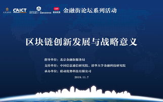 創(chuàng)新創(chuàng)業(yè)的內(nèi)涵結(jié)構,創(chuàng)新創(chuàng)業(yè)文化的內(nèi)涵,創(chuàng)新創(chuàng)業(yè)教育的內(nèi)涵