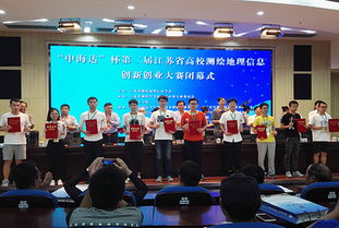 高校創(chuàng  )新創(chuàng  )業(yè)學(xué)院是干什么的,中國高校創(chuàng  )新創(chuàng  )業(yè)學(xué)院聯(lián)盟,高校創(chuàng  )新創(chuàng  )業(yè)工作總結
