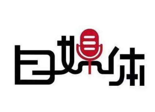 機械創(chuàng  )新設計點(diǎn)子,大學(xué)生創(chuàng  )新創(chuàng  )業(yè)點(diǎn)子,好的創(chuàng  )新創(chuàng  )業(yè)的點(diǎn)子
