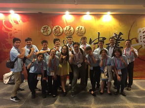 大學(xué)生創(chuàng  )新創(chuàng  )業(yè)校園文創(chuàng  )