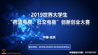 大學(xué)生創(chuàng  )新創(chuàng  )業(yè)數據2020,大學(xué)生創(chuàng  )新創(chuàng  )業(yè)數據分析,大學(xué)生創(chuàng  )新創(chuàng  )業(yè)數據統計