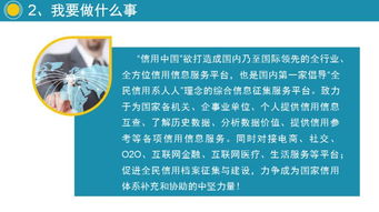 大學(xué)生創(chuàng  )新創(chuàng  )業(yè)計劃書(shū),創(chuàng  )新創(chuàng  )業(yè)計劃書(shū)ppt,互聯(lián)網(wǎng)+創(chuàng  )新創(chuàng  )業(yè)計劃書(shū)