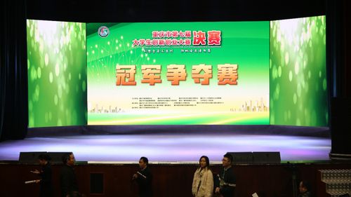 國家對大學(xué)生創(chuàng  )新創(chuàng  )業(yè)的優(yōu)惠政策,大學(xué)生創(chuàng  )新創(chuàng  )業(yè)的優(yōu)惠政策有哪些,廣西大學(xué)生創(chuàng  )新創(chuàng  )業(yè)優(yōu)惠政策