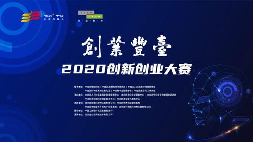 創(chuàng  )新創(chuàng  )業(yè)誠信承諾,創(chuàng  )新創(chuàng  )業(yè)誠信承諾書(shū),創(chuàng  )新創(chuàng  )業(yè)誠信作文題目