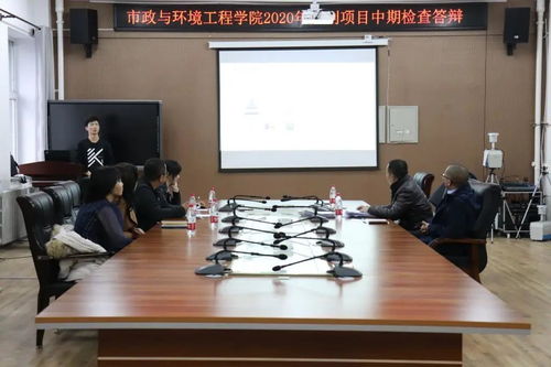 大學(xué)生創(chuàng  )新創(chuàng  )業(yè)中期匯報ppt