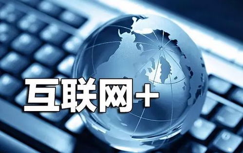 大學(xué)生互聯(lián)網(wǎng)+創(chuàng  )新創(chuàng  )業(yè)大賽作品,互聯(lián)網(wǎng)+大學(xué)生創(chuàng  )新創(chuàng  )業(yè)大賽作品范例,互聯(lián)網(wǎng)+大學(xué)生創(chuàng  )新創(chuàng  )業(yè)官網(wǎng)