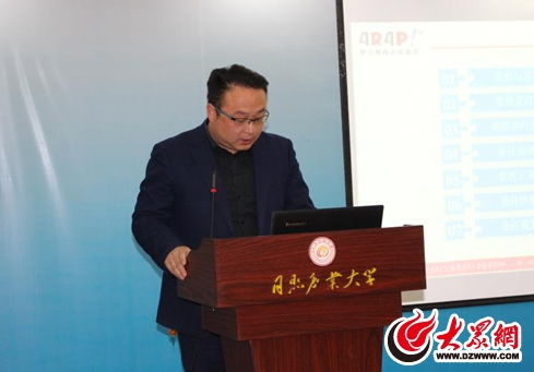 大學校長創(chuàng)新創(chuàng)業(yè)的講話