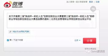 創(chuàng  )新創(chuàng  )業(yè)學(xué)分考什么證