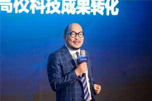 創(chuàng  )新創(chuàng  )業(yè)教育與十八大