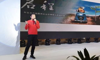 福建省,轉化,創(chuàng  )新,創(chuàng  )業(yè)