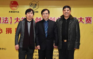 大學(xué)生淺談對創(chuàng  )新創(chuàng  )業(yè)的認識,個(gè)人對創(chuàng  )新創(chuàng  )業(yè)的認識800字,淺談對創(chuàng  )新創(chuàng  )業(yè)的認識和理解