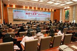 景德鎮陶瓷大學(xué)創(chuàng  )新創(chuàng  )業(yè)大賽,景德鎮陶瓷大學(xué)創(chuàng  )新創(chuàng  )業(yè)項目,景德鎮陶瓷大學(xué)創(chuàng  )新創(chuàng  )業(yè)學(xué)院鄒金成