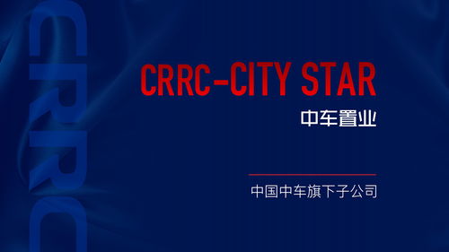 演講,創(chuàng  )新,創(chuàng  )業(yè),ppt