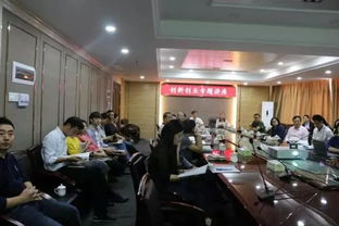 大學(xué)舉行創(chuàng  )新創(chuàng  )業(yè)講座的新聞稿