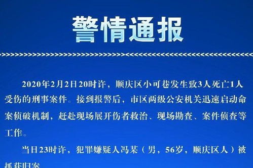 課程,創(chuàng  )新,創(chuàng  )業(yè)論壇,論文