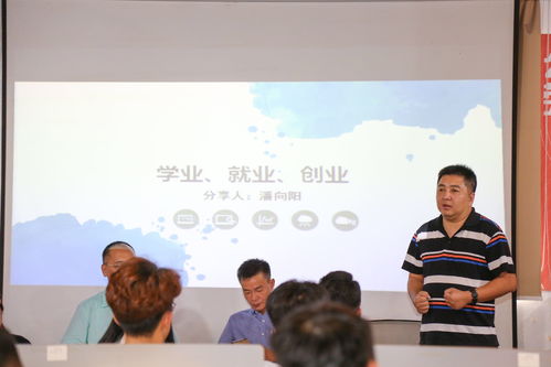 教育部創(chuàng  )新創(chuàng  )業(yè)教育強
