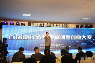 收官,大賽,完美,創(chuàng  )新