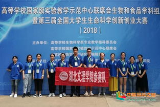 生命科學(xué)創(chuàng  )新創(chuàng  )業(yè)大賽作品,生命科學(xué)創(chuàng  )新創(chuàng  )業(yè)官網(wǎng),生命科學(xué)與創(chuàng  )新創(chuàng  )業(yè)大樓