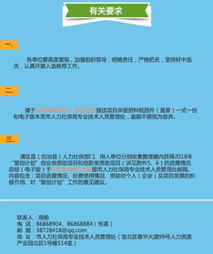 創(chuàng  )新創(chuàng  )業(yè)部工作計劃,大學(xué)生創(chuàng  )新創(chuàng  )業(yè)工作計劃,創(chuàng  )新創(chuàng  )業(yè)下一步工作計劃