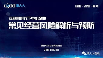 洞察,創(chuàng  )新,創(chuàng  )業(yè)
