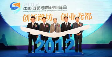 人臉識別創(chuàng  )新創(chuàng  )業(yè)項目,創(chuàng  )業(yè)機會(huì )的識別及創(chuàng  )業(yè)項目的選擇,人臉識別創(chuàng  )業(yè)項目