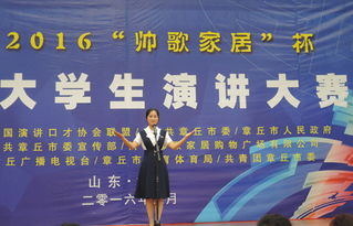 大眾創(chuàng  )業(yè)萬(wàn)眾創(chuàng  )新心得體會(huì ),大眾創(chuàng  )業(yè)萬(wàn)眾創(chuàng  )新是哪一年提出來(lái)的,大眾創(chuàng  )業(yè)萬(wàn)眾創(chuàng  )新論文