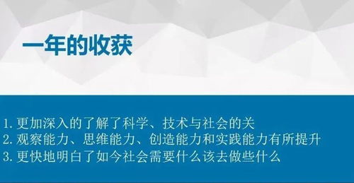 大學(xué)生創(chuàng)新創(chuàng)業(yè)經(jīng)驗(yàn)分享,大學(xué)生創(chuàng)新創(chuàng)業(yè)經(jīng)驗(yàn)總結(jié),大學(xué)生創(chuàng)新創(chuàng)業(yè)經(jīng)驗(yàn)分享會PPT