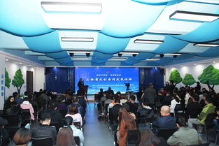 山西省科技創(chuàng)新創(chuàng)業(yè)服務中心李保明,杭州市蕭山區(qū)科技創(chuàng)新創(chuàng)業(yè)服務中心,上海市青浦區(qū)科技創(chuàng)新創(chuàng)業(yè)服務中心