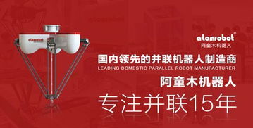 大學(xué)生創(chuàng)新創(chuàng)業(yè)項目計劃書,大學(xué)生創(chuàng)新創(chuàng)業(yè)項目推薦,互聯(lián)網(wǎng)+大學(xué)生創(chuàng)新創(chuàng)業(yè)項目官網(wǎng)