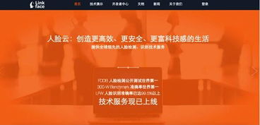與計算機有關(guān)的創(chuàng  )新創(chuàng  )業(yè)項目,計算機創(chuàng  )新創(chuàng  )業(yè)點(diǎn)子,計算機創(chuàng  )新創(chuàng  )業(yè)策劃書(shū)