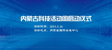 廣州市各區創(chuàng  )新創(chuàng  )業(yè)政策,國家創(chuàng  )新創(chuàng  )業(yè)政策,國家對大學(xué)生創(chuàng  )新創(chuàng  )業(yè)的政策有哪些