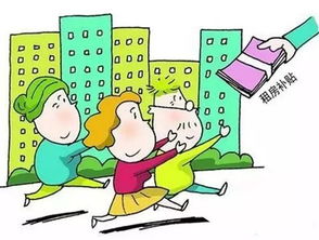 長(zhǎng)春創(chuàng)新創(chuàng)業(yè)政府補(bǔ)貼