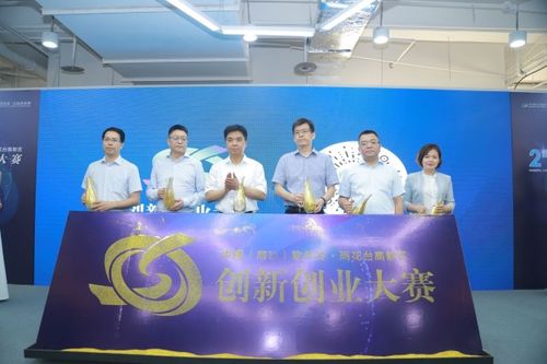 南京軟件谷創(chuàng  )新創(chuàng  )業(yè)城電話(huà)